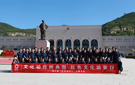 amjs澳金沙门(中国)有限公司