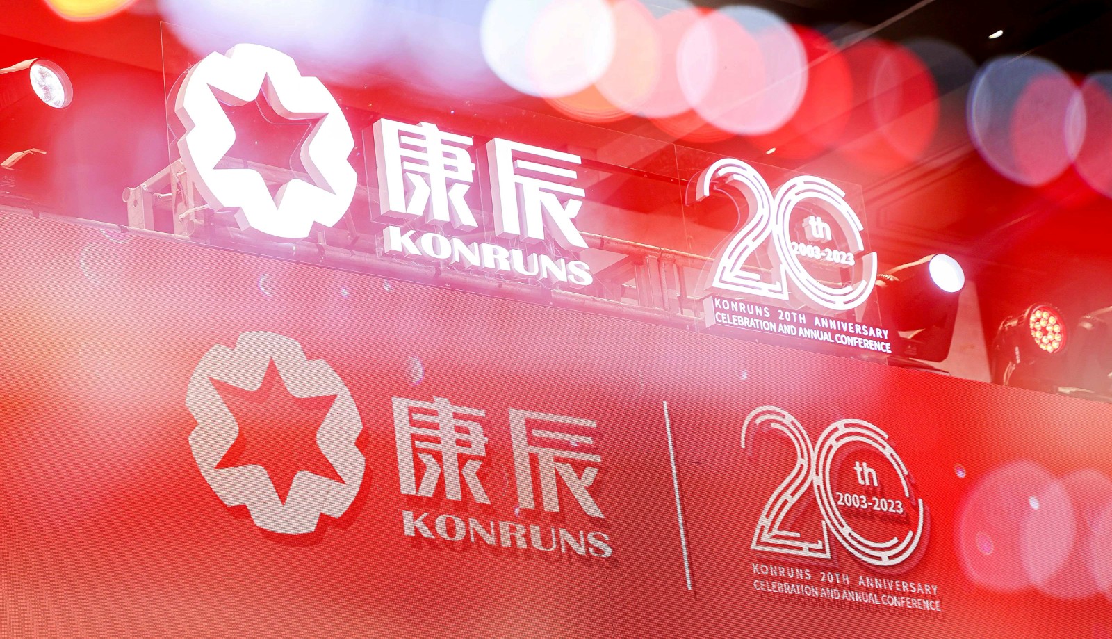 amjs澳金沙门(中国)有限公司