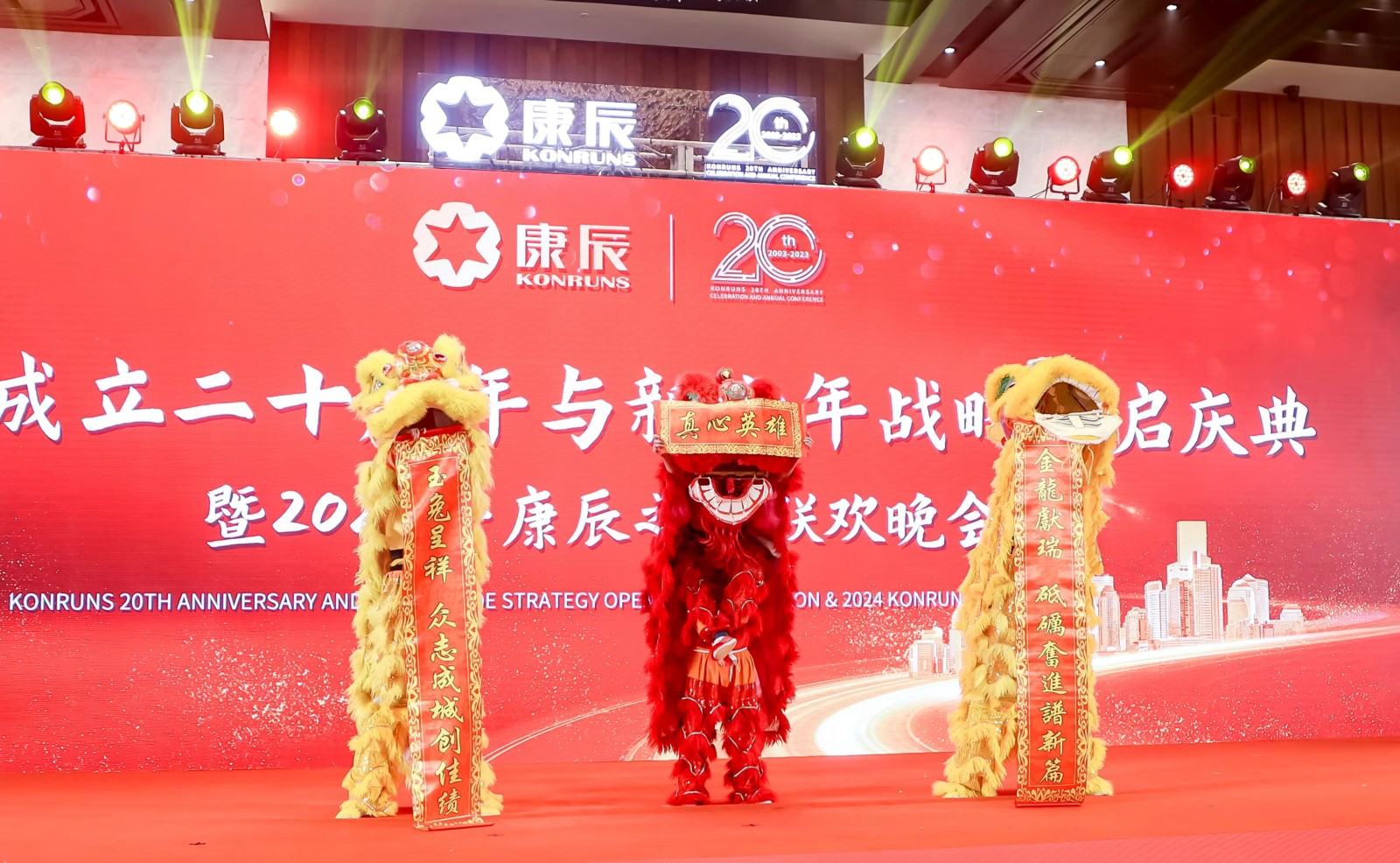 amjs澳金沙门(中国)有限公司