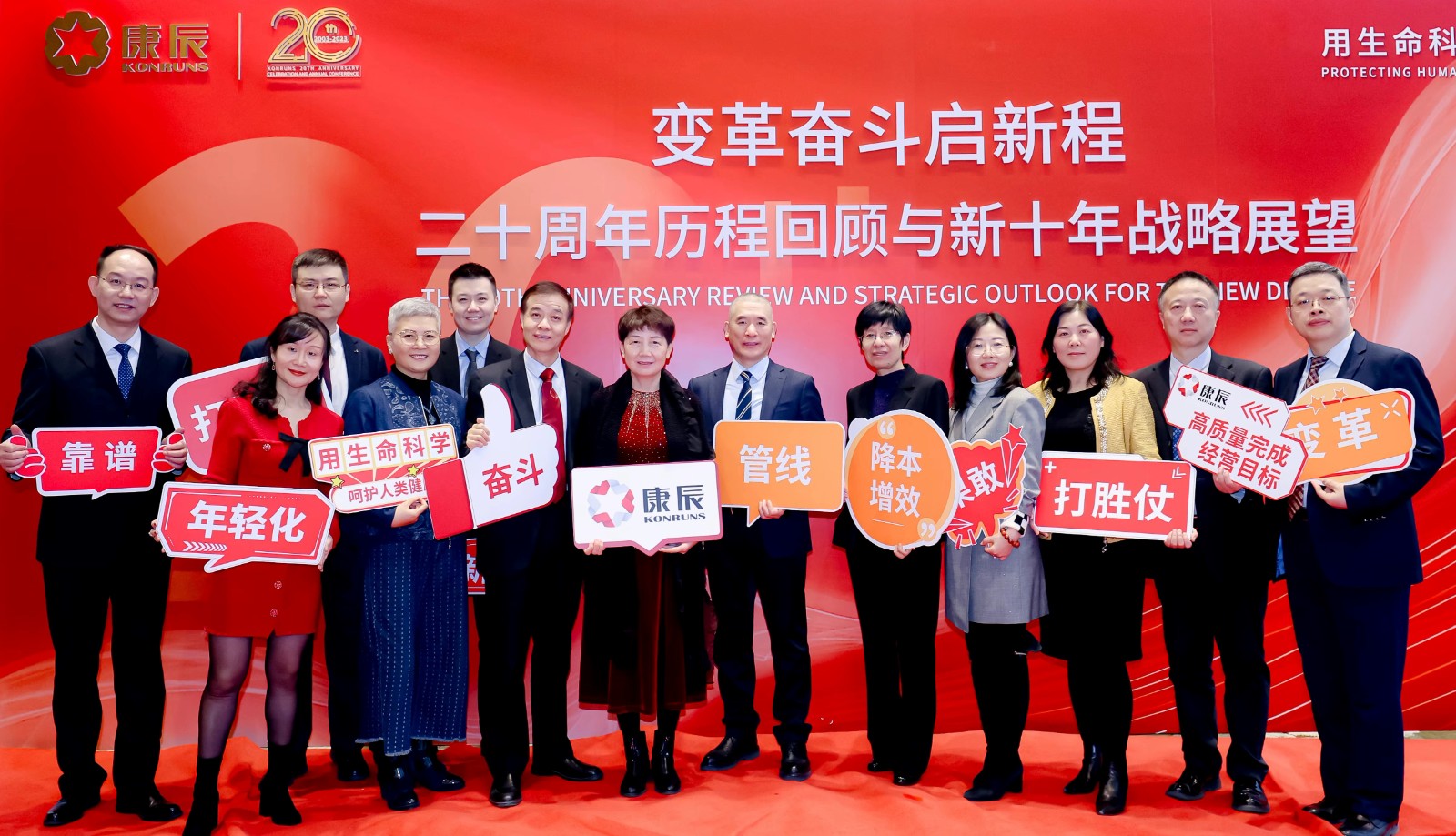 amjs澳金沙门(中国)有限公司